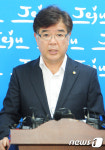 제주관광공사