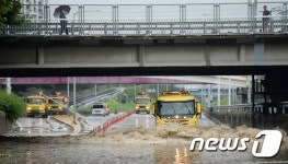 동부간선로·잠수교·개화육갑문 통제…서서히 물빠져
