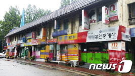 [르포]중도금규제·분양권단속 2연타에 개포부동산 절반 문닫아