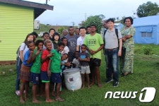 GIST, 남태평양 피지에 중력식 수처리 장치 기증