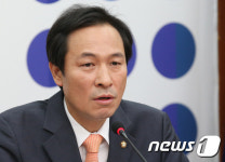 우상호, 비대위 모두발언