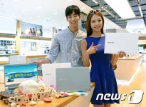 삼성 PC 썸머 아카데미