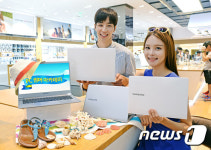 삼성전자 PC 썸머 아카데미