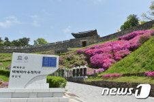 공주시, 유네스코 세계유산 관람객 급증