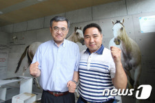 렛츠런파크 부산경남, 과학적 말 관리법 도입