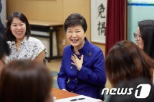 박근혜 대통령, ‘읍면동 복지허브화’ 현장 방문