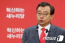 이정현 대한민국 정치 바꾸겠다…당 대표 출마선언