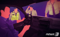 출근길 음주단속 피하려 차몰고 경찰서로 들어간 20대