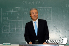 김종인 대표, 응곡중학교 방문
