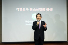 정세균 전북 탄소산업, 미래의 먹거리로 인정받아