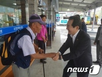 정세균 의장이 무주 안성버스터미널 찾은 이유는