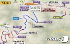 정선 실종 사고 발생 11km 떨어진 곳서 남성 추정 시신 발견
