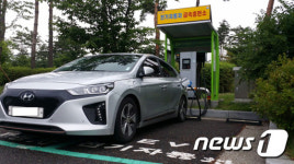 성남시, 전기차 구입비 2300만원 지원…구매자 공모