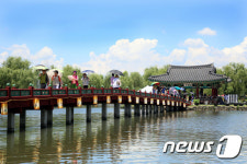 궁남지 포용정 걸으며