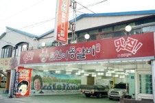 산정호수, 백운계곡부터 이동갈비까지…포천에서 색다른 여름 휴가 즐겨볼까