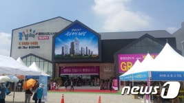 중소형 특화+호수공원 프리미엄…동탄2 제일풍경채 에듀&파크