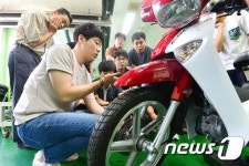 모터사이클의 이해와 자가정비 교실