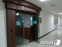 여성기업종합지원센터 경남, 여성기업 입주업체 모집