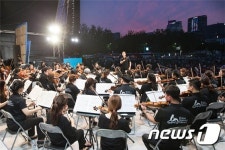 코레일심포니, 서울광장 클래식 향연 피날레 장식