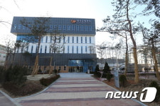 부천시, 19일 오정산업단지에 한국금형센터 개관