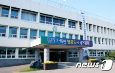 진천군, 복지급여 3802명 부정수급 실태 조사