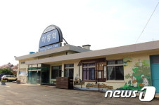코레일, ‘굿바이 하동역! 추억의 경전선 기차여행’ 행사 개최