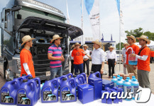 볼보트럭코리아 여름 서비스캠프