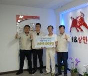 상민통운, 지입차정보 제공 및 대형면허취득 교육비 전액 지원