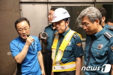 [동정]이상원 서울경찰청장, 집중호우 대비 한강 점검
