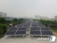구로구, 이달부터 60kW급 희망햇빛발전소 2호기 가동