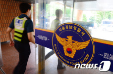 정운호 로비 수사, 강남경찰서 압수수색