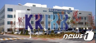 생명硏, ‘바이오 기업생태계 기술교류회’ 개최