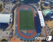 옥천공설운동장 우레탄 트랙 유해성 이상 無