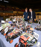 한양대, 세계미래차시장 주도할 2016 지능형모형차대회 개최