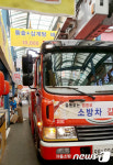월정로 재래시장 소방출동로 확보 훈련