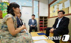 어린이집 교사들과 간담회 나선 정진엽 장관