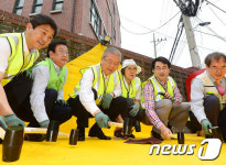 김종인 대표 어린이들의 안전을 위해 옐로카펫 설치
