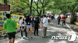 中산시성 청소년 70명, 진안 마이산·홍삼스파 방문