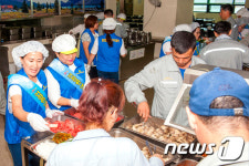 에이치디현대삼호 주식회사 외업1관식당 | [단신] 현대삼호重, 직원 부인 삼계탕 배식