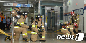 동묘앞역을 안전하게