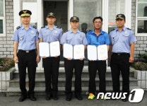 제주 성산항 추락 운전자 구조한 시민·경찰, 장관 표창