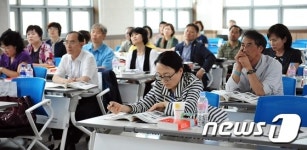 호·영남 대학-고교 교류…우석대, 부산지역 교사 직무연수
