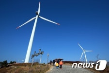 전북녹색연합 장수 장안산 풍력발전단지 조성 반대