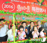 합자회사 더좋은팜 | [스마트팜논란]②"회사는 돈잃고 농가는 피해만"...팜한농의 비극