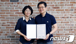 강원창조경제혁신센터-여성인력개발센터 MOU 체결