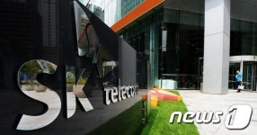 공정위, SK텔레콤 CJ헬로비전 인수·합병 불허
