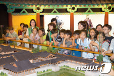 전문 학예사와 함께 떠나는 역사탐방