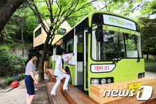 중랑구, 버려진 버스가 도서관으로