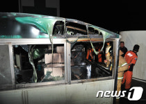 포항 요양병원서 화재 발생, 인명피해는 없어