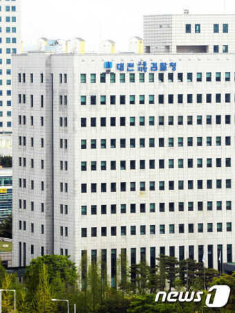 총선 후 3개월…대전·세종·충남 선거사범 187명 입건